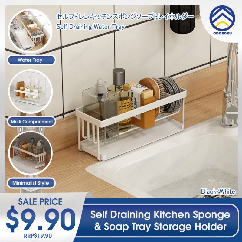 ODOROKU Kitchen Countertop Sponge Holder with Draining Tray Stainless