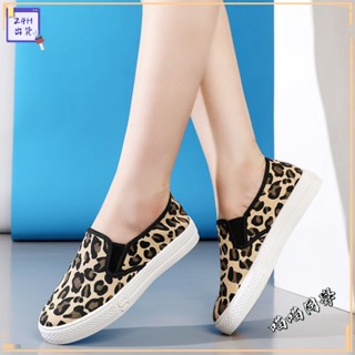 Casual leopard sale shoes