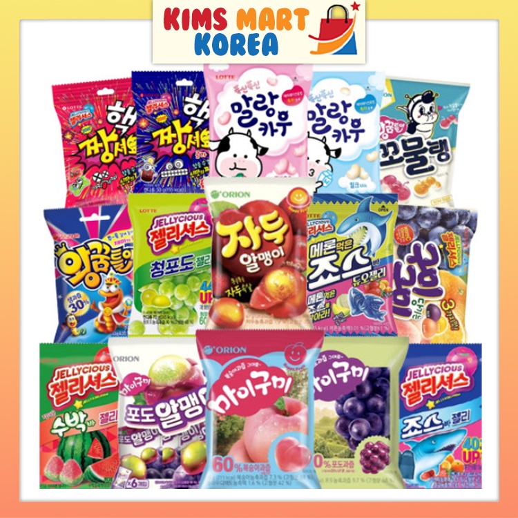 Orion Korean Gummy Jelly Sweet & Sour My Gummy Sour Worms Jelly Day