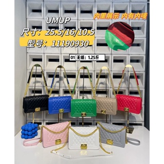 Jelly Toyboy, Women's Fashion, Bags & Wallets, Cross-body Bags on Carousell