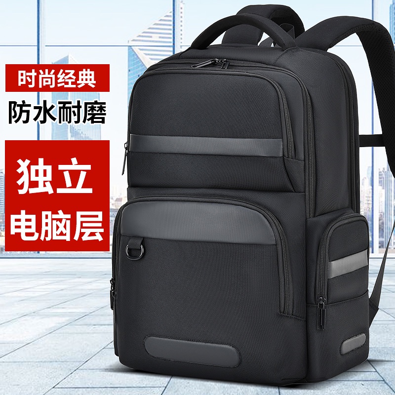 Backpack Men School Bag Boy Girl Ergo Kids Beg Sekolah Secondary School  Primary School Kids Bag Ergonomic Breathable 书包 Lightweight Ransel Travel 