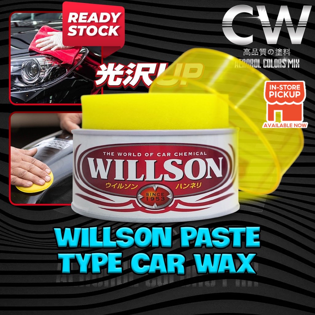 WILSON Car Wax Polish 260g 【 Washable Sponge Inside !】 Auto Car Care