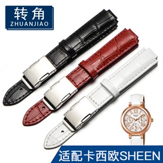 Edifice sheen cheap watches