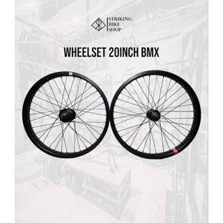 20 inch online bmx rim set