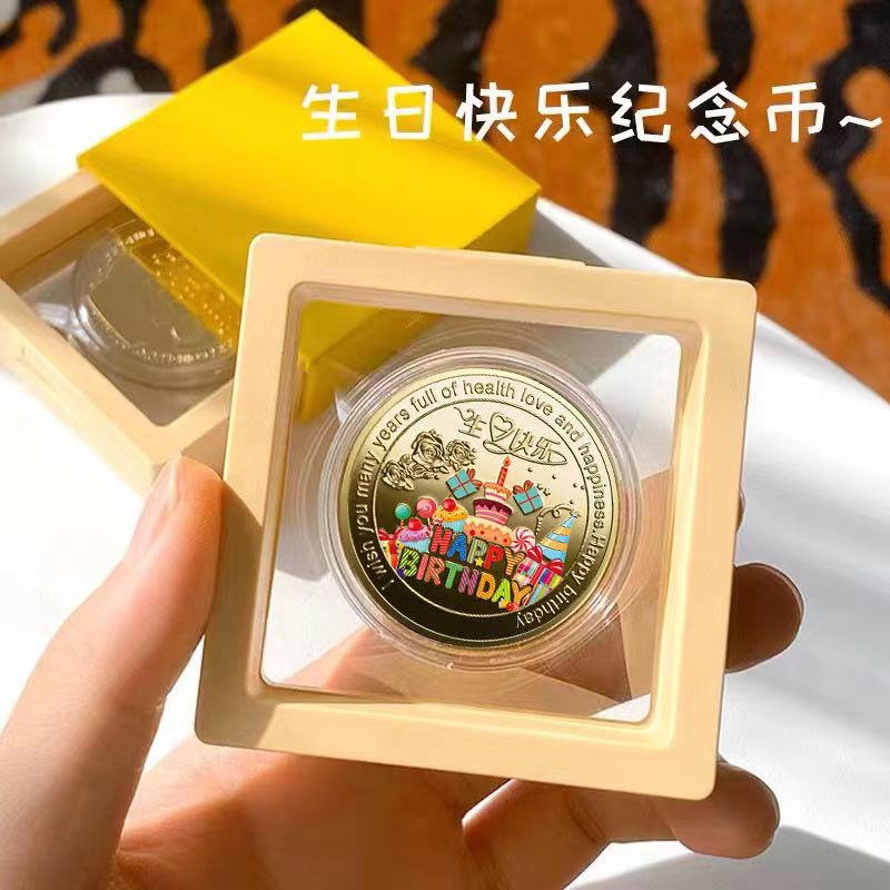 Love Birthday Cake Commemorative Coin Lucky Send Friends Gift Medal ...