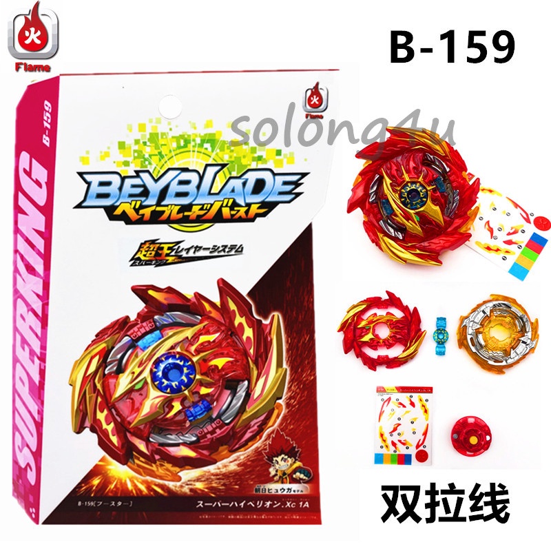 Original Takara Tomy Beyblade X BX-23 Starter Phoenix Wing 9-60GF -  AliExpress