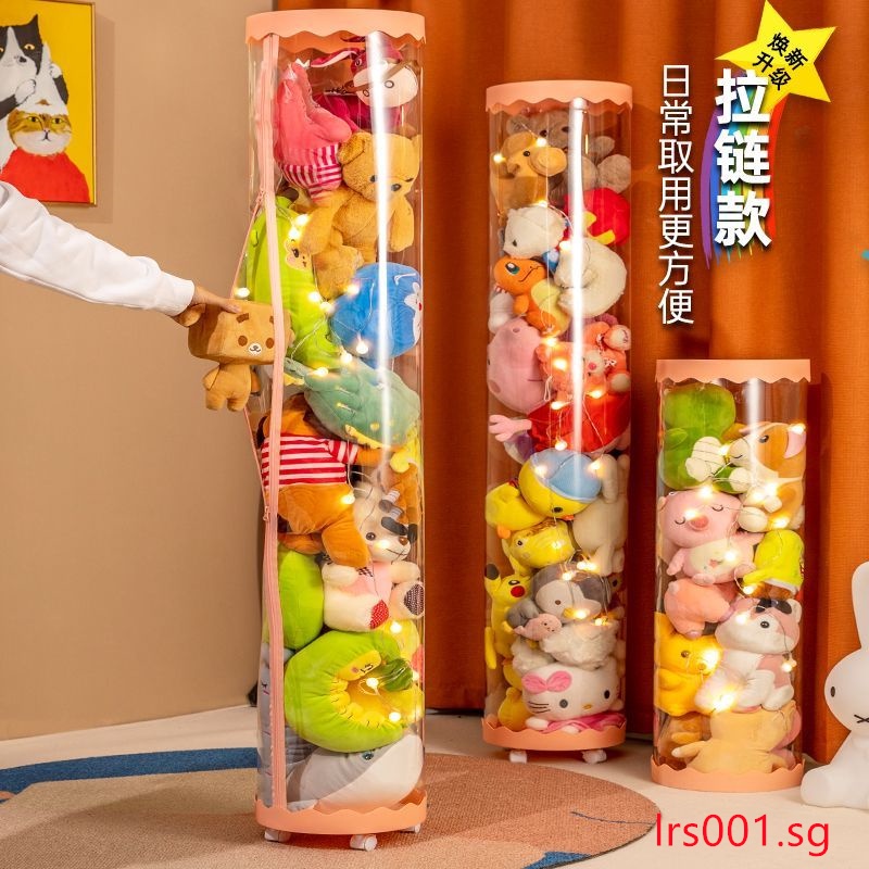 Buy Storage soft toy At Sale Prices Online November 2025