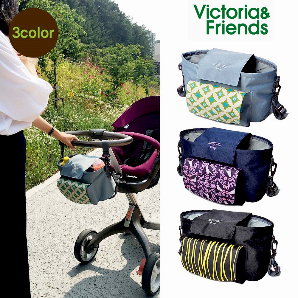 Victoria Friends Diaper Bag Baby Bag 3 Colors Stroller Accessory Baby Travel Baby Car Made in Korea