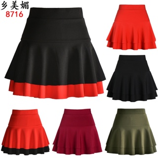 Women Short Skirt Irregular Double-layer Mesh Skirt Bubble Skirt
