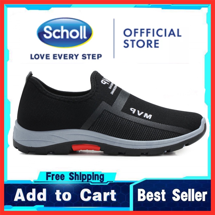 Scholl hot sale sport shoes