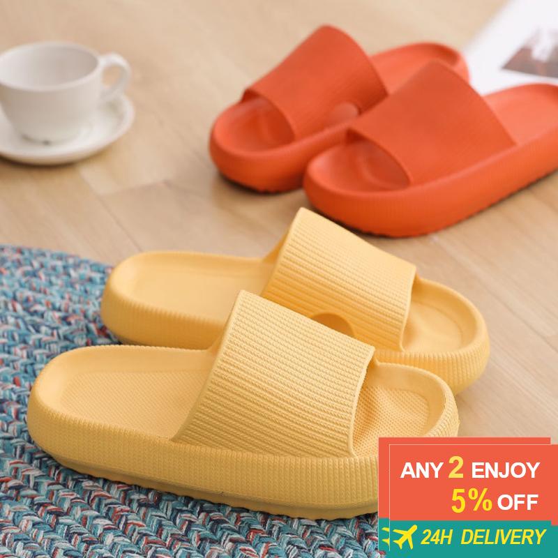 Thick Soled Slippers Men's And Women's Home Slippers Couple Slippers