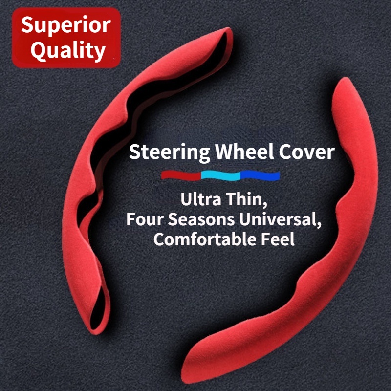 Car Steering Wheel Cover Car Suede Universal Anti-Skid Anti Falling Sweat Absorbing Honda Volkswagen Summer Gloves Steering Accessories For Car Comfortable Steering Wheel Cover Car Steering Wheel Cove