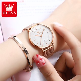 Girls rose hot sale gold watch