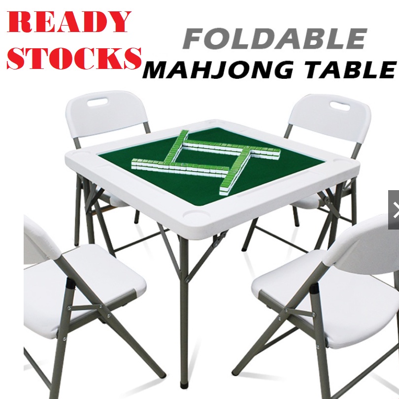 SG Home Mall HDPE Foldable Mahjong Table Home Folding Mahjong Table