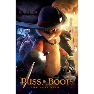 Puss in Boots: The Last Wish Cosplay Hat Cap Costume Accessories Prop Gifts