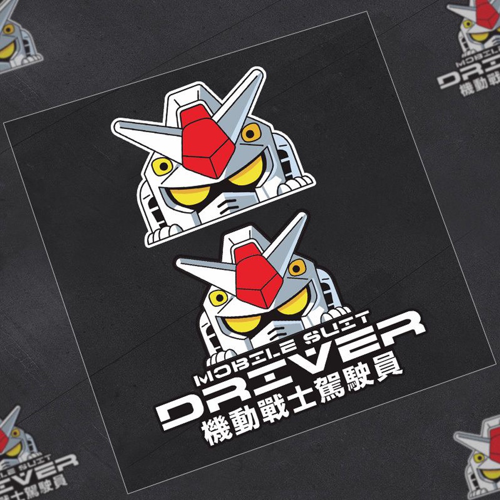 JDM Japanese Anime Bandai GUNDAM Car Stickers Reflective Decorative