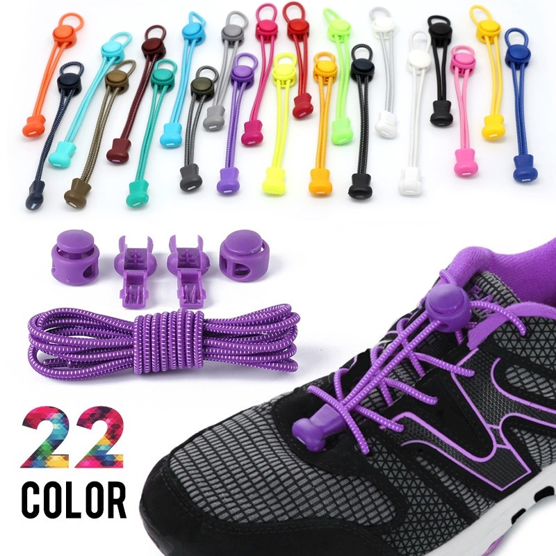 Elastic shop running laces