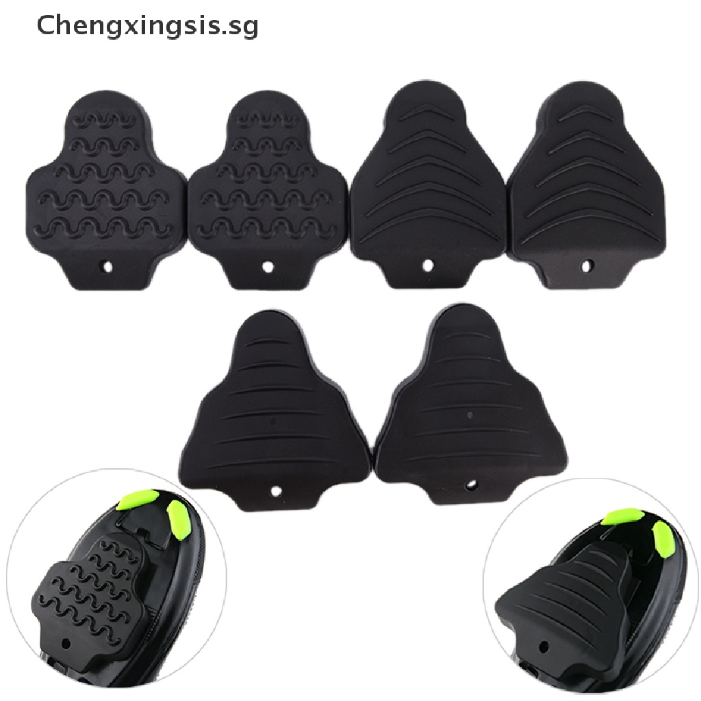 [Chengxingsis] 1 Pair Rubber Cleat Covers For SPDSL / LOOK KEO / LOOK Delta System Pedal Cleat