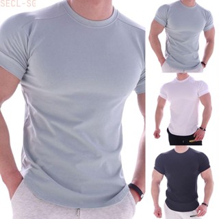 Men's casual hot sale muscle shirts