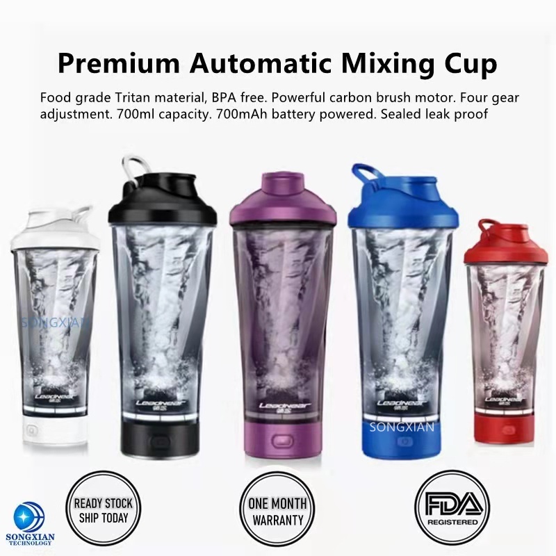 Ready Stock Premium Portable Electric Blender Cup Bottle Shaker