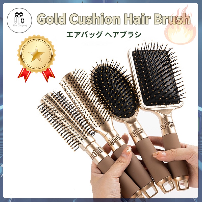 [SG]Gold Air Cushion Combs Hair Brush Women Scalp Massage Comb