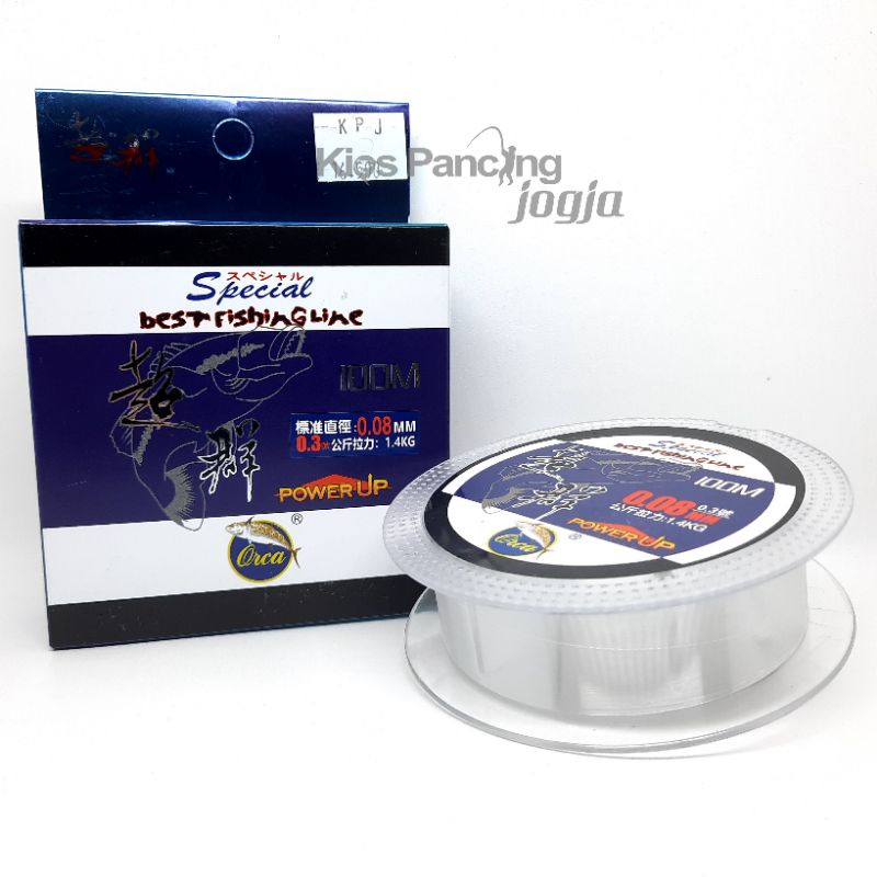 Orca Power Up100m. String Shopee Singapore