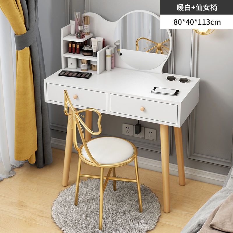 YIXIN Table Mirror Flip Type Dresser Storage Cabinet Integrated Northern European Small Family Bedroom Dressing Table Multi functional Simple Make up
