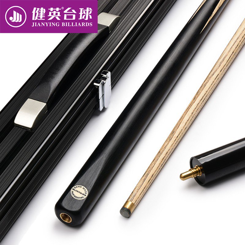 ! Stock Jianying Billiard Cue Billiard Bar Pool Cue Single Small Head Snooker Black