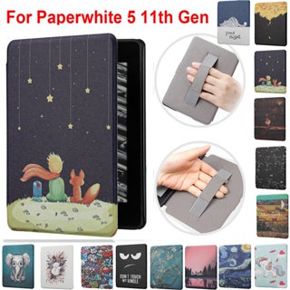 Slimshell Case for  Kindle Paperwhite 11th Gen 2021 6.8'' PU