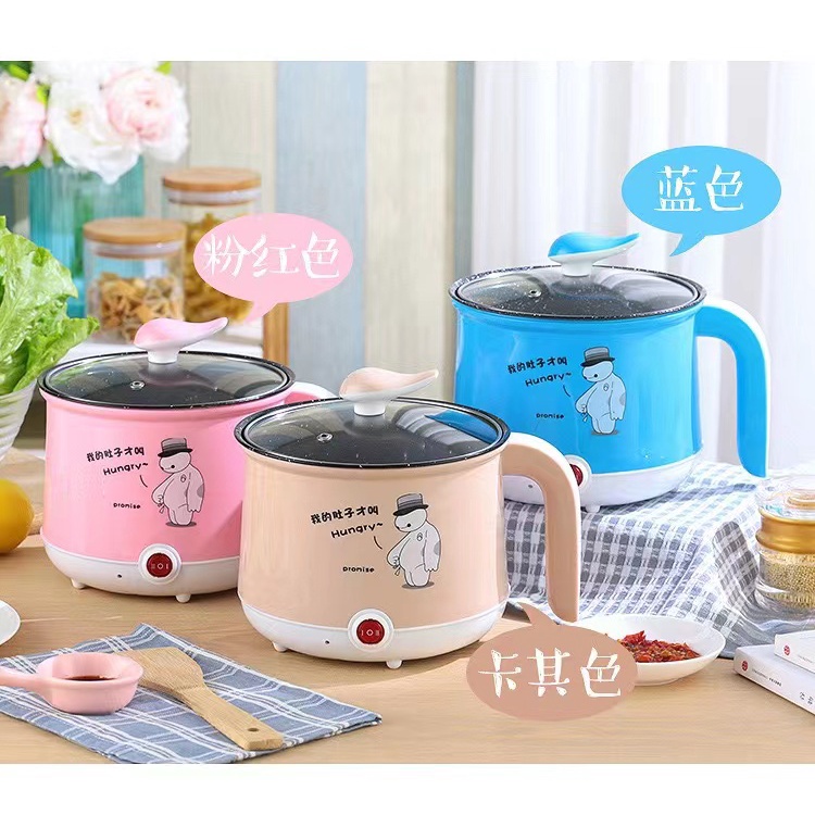 Buy Wholesale China 0.3l 1.5cup Mini Rice Cooker Smallest Electric