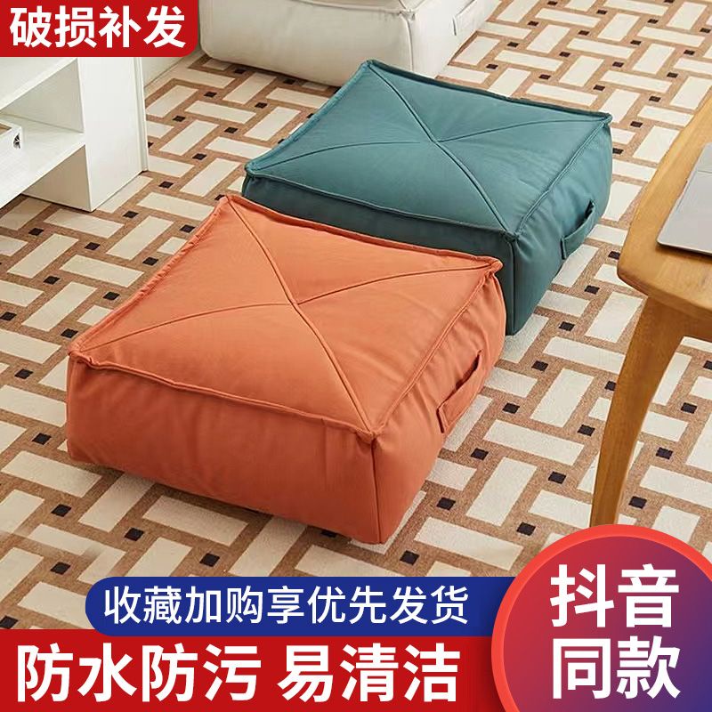 Ready Stock Japanese Style Imitation Leather Technology Cloth Futon