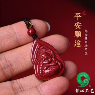 Wholesale deals buddha necklace