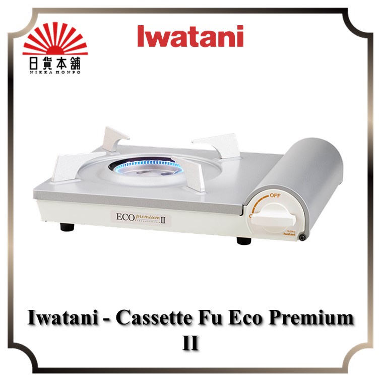 IWATANI Cassette Fu Super Master Slim CB-SS-1 Giappone nuovo