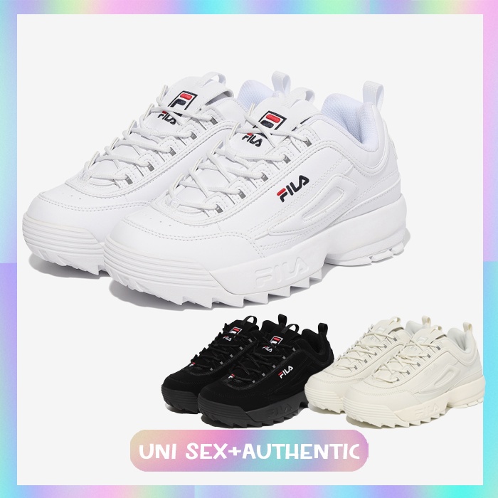 Fila disruptor 2 hot sale all colors