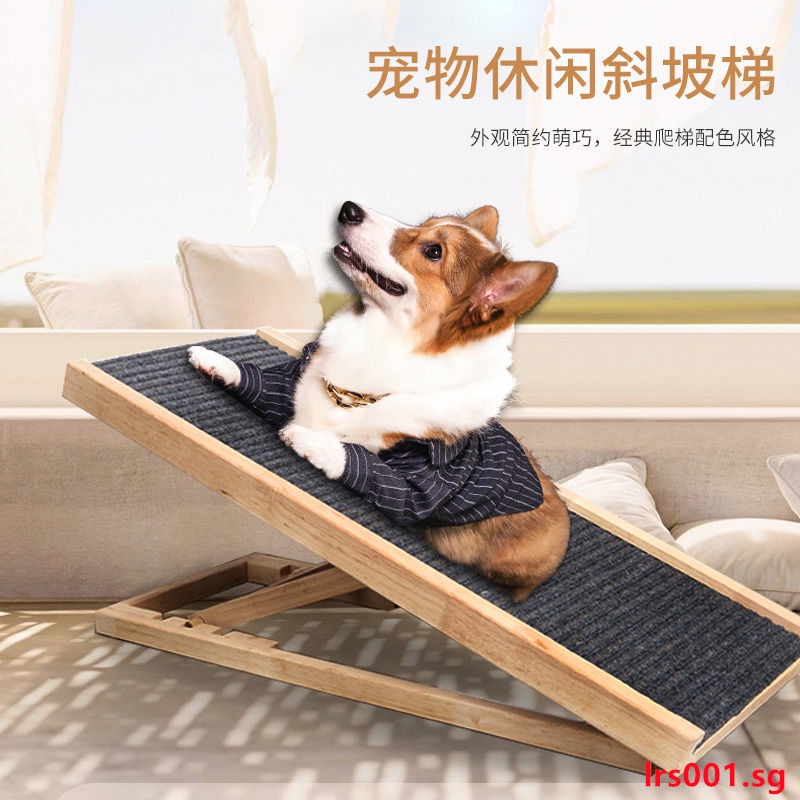 【SG stock Fast Shipping】Dog ramp Dog Stairs Slopes Pet Climbing Ladders Dogs Cats BarrierFree