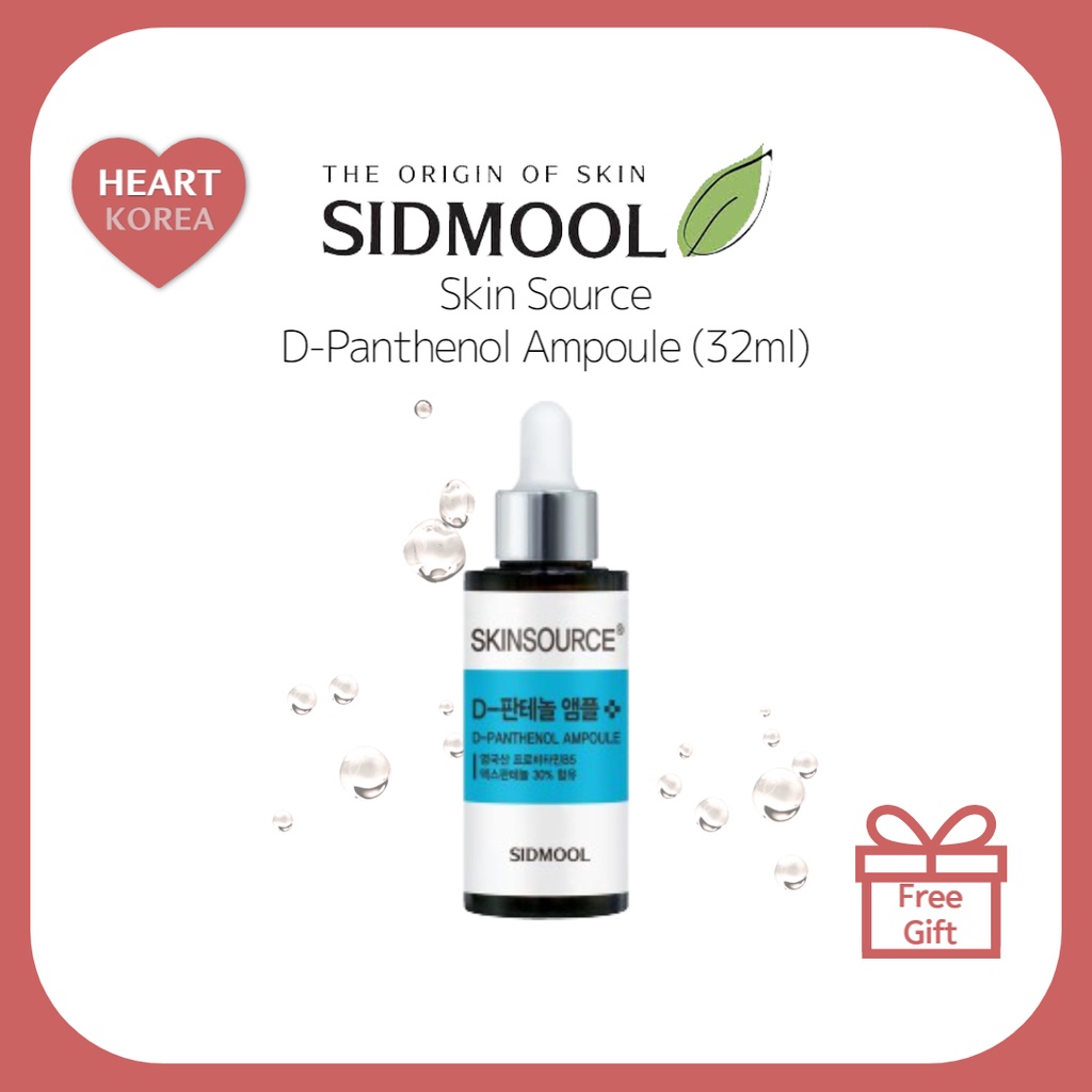 Sidmool Skin Source D-Panthenol Ampoule (32ml) / skin barrier ...