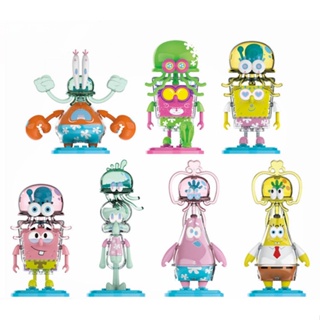 Spongebob Squarepants Bouncing Jellyfish Series Blind Box Confirmed Figure  Gift