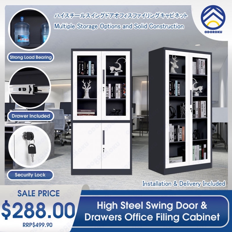 ODOROKU Black & White Office Metal Storage High Steel Swing