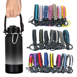 Water Bottle Shoulder Strap Paracord Handle with Shoulder Strap for Hydro  Flask and Other Wide Mouth Bottles for 12oz to 64oz - AliExpress