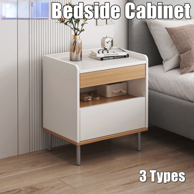 Nightstand with Charging Station Modern Design End Side Table