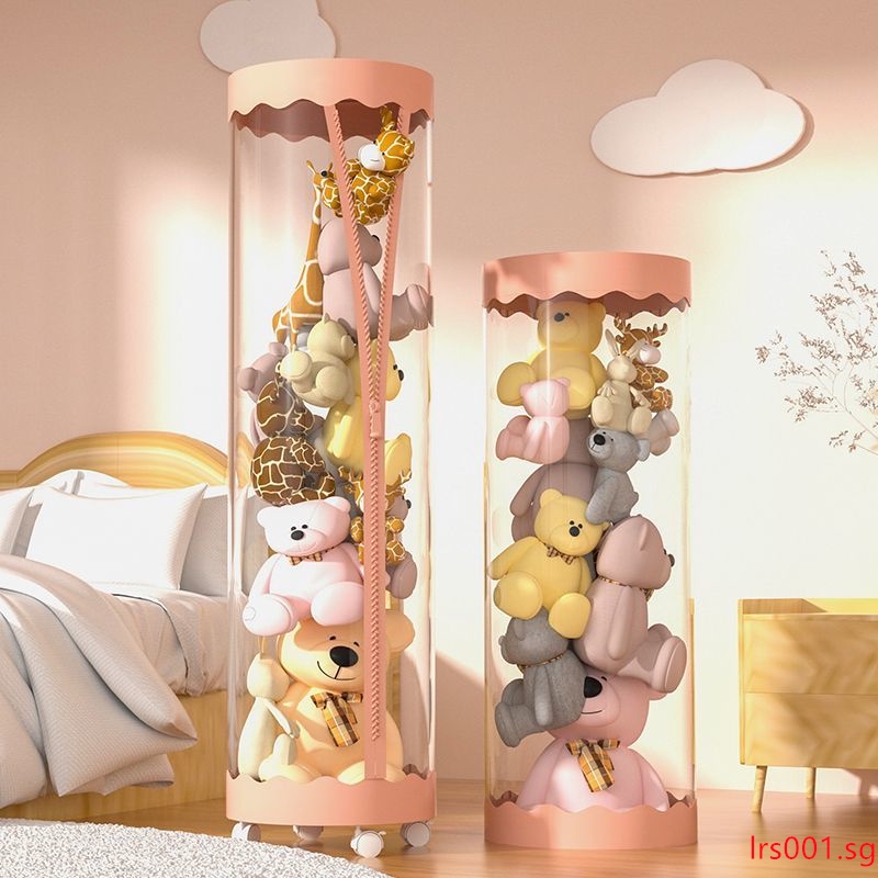 [soft toy storage] Zipper Doll storage Tube Plush Handy Tool