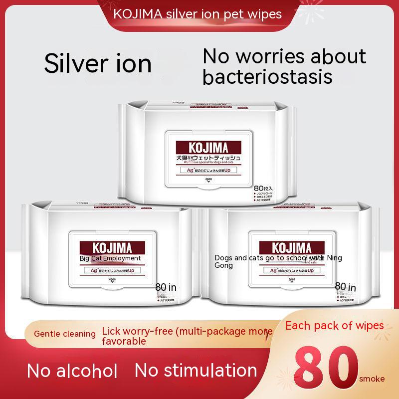 KOJIMA Pet Cleaning Wipes Dog Cat Wet Wipes Bacteriostatic Descaling