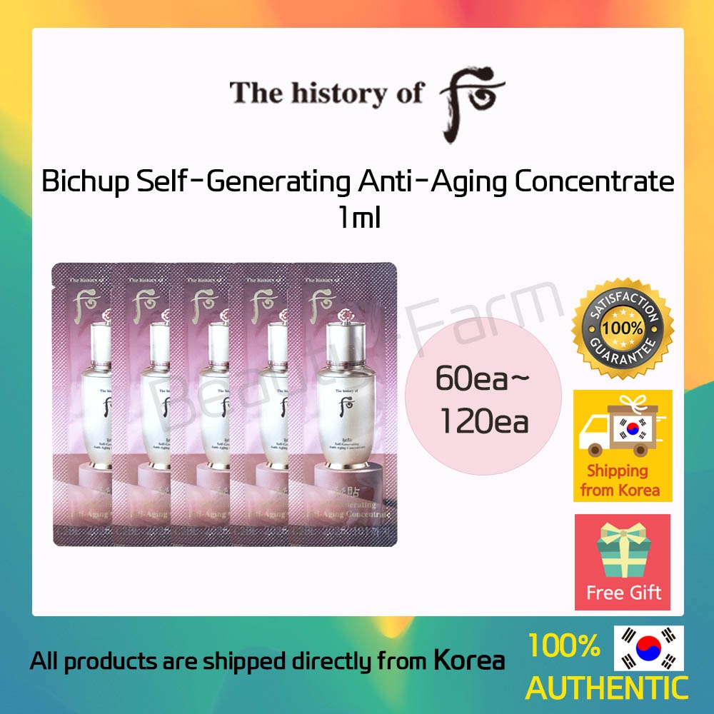 the history of whoo bichup self generating anti aging concentrate essence