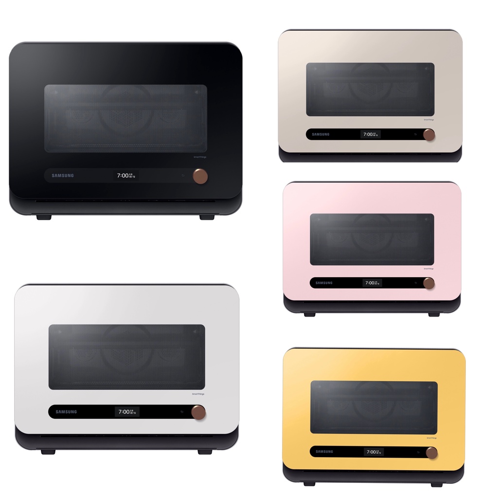 Samsung BESPOKE Qooker 22L 4 in 1 MultiCook Grill Airfryer Microwave