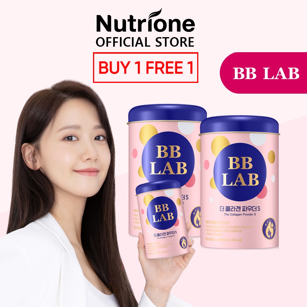 NUTRIONE BB LAB Yoona The Collagen Powder S Season 2 (Upgraded) (2g x 30 sticks) (1+1 Special Package)