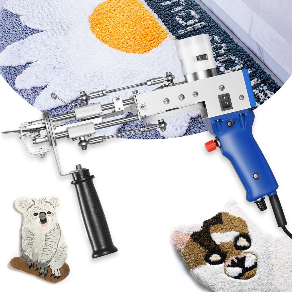 HG 2 in 1 Tufting Gun(Cut Pile and Loop Pile )Electric Carpet Rug Guns