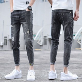 Mens jeans store frayed ankles