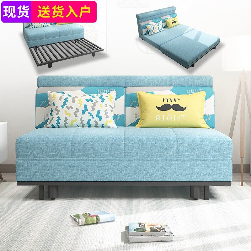 ! Low Price Sofa Supai Sofa Bed DualPurpose Multifunctional Foldable