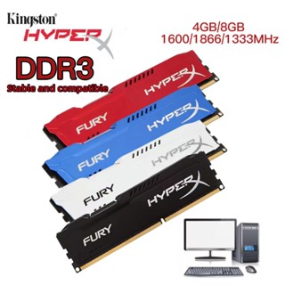 Ram fury sale hyperx 8gb ddr3