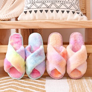 Fuzzy on sale indoor slippers